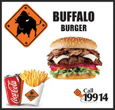 مطعم بافلو برجر Buffalo Burger 