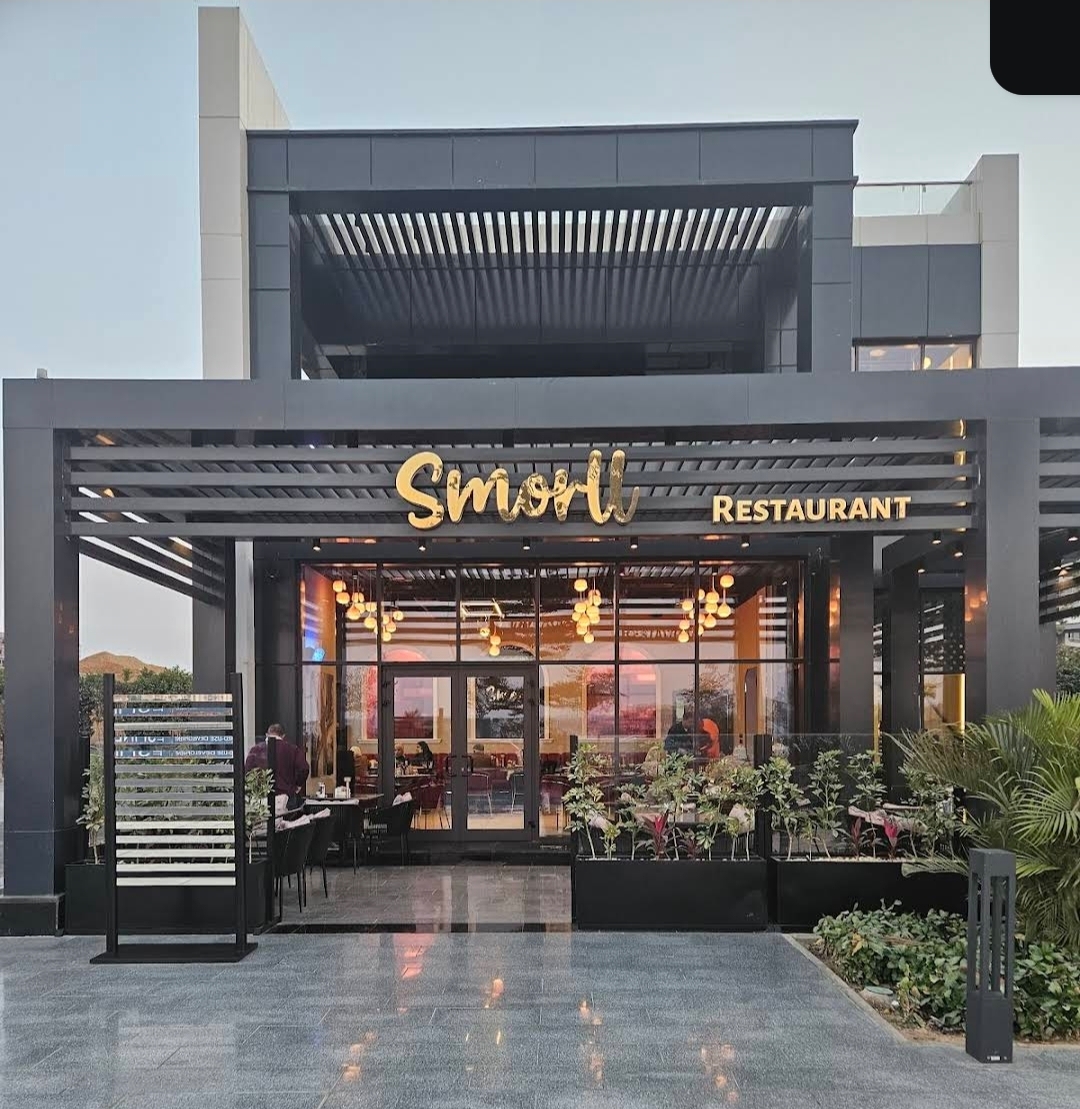 Smorll Restaurant